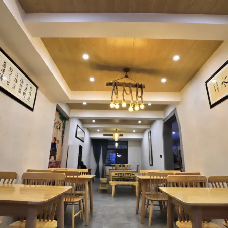 Nanshan Bamboo Sea Zizai Zenxin Homestay