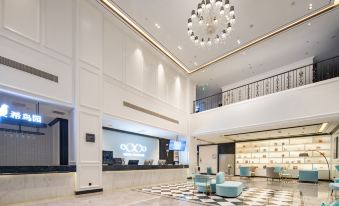 Xana Hotelle Hotel (Jinan Laiwu Zhangshaobei Road)