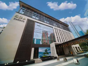 Fuzhou Fulongquan City Garden Hotel (Dongjiekou Shopping Center)