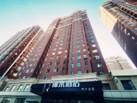 Lishui Hotel
