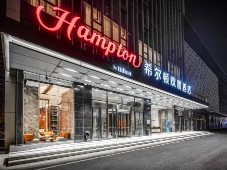 Hampton by Hilton Wuhan railway Station Отели рядом с достопримечательностью «Wuhan Keji Daxue Chengshi College»