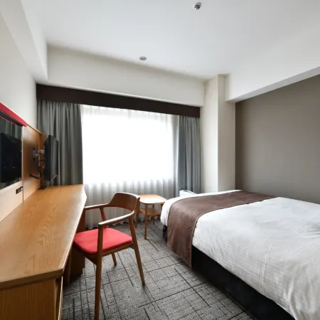 Hotel Granvia Hiroshima