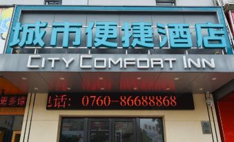 City Comfort Inn (Zhongshan Tanzhouyijiayi)