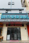 City Comfort Inn (Zhongshan Tanzhouyijiayi) Hotels in Zhongshan
