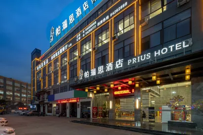 Paris Hotel (Taizhou Huangyan Qingfeng Avenue Branch)