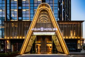 武漢楚河漢街中北路亞朵S酒店