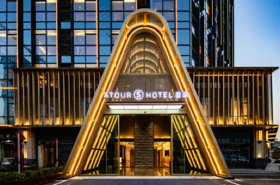 Atour S Hotel Zhongbei Road  Chuhe Han Street