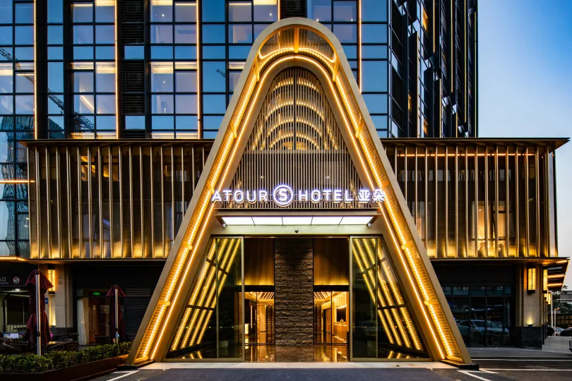 Atour S Hotel