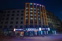 Huichang Weisu Hotel (Xiju Xiaozhen) Hotels in Huichang