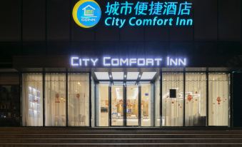 City Comfort Inn Wuhan Dongting Branch