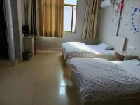 Happy Hotel - Inns