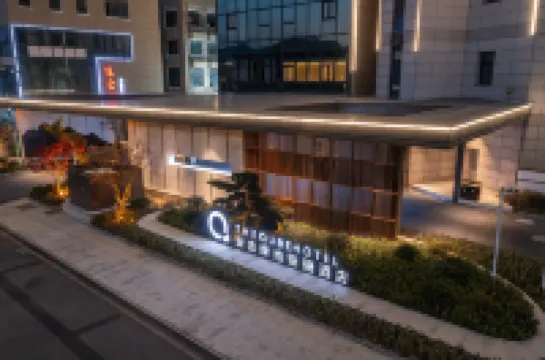 Anji Greenland The QUBE Hotel