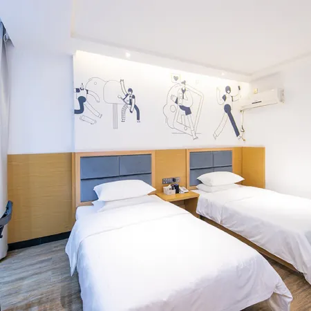 Jiemei Hotel (Chenzhou Beihu Park)
