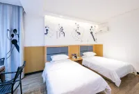 Jiemei Hotel (Chenzhou Beihu Park)