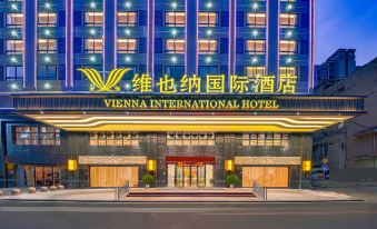 VIENNA INTERNATIONAL HOTEL