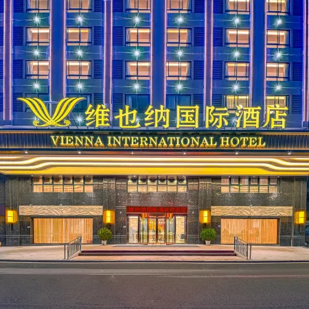 Vienna International Hotel (Xiapu Sansha Seaview)