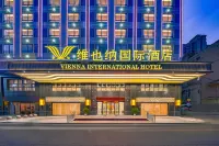 Vienna International Hotel (Xiapu Sansha Seaview) Hotels near Huazhu Sunrise No. 1 Viewing Point