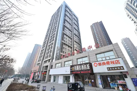 Chengpin Hotel (Shenyang Olympic Sports Center Northeast International Hospital)