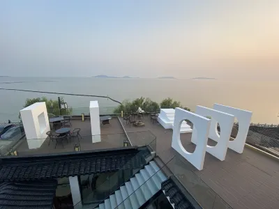 漫湖·拾光民宿（蘇州太湖西山島店） 吳王夫差附近的飯店