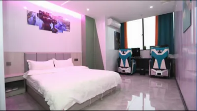 Wuhu Shark E-sports Homestay Hotel a Xinwu Economic Development Zone