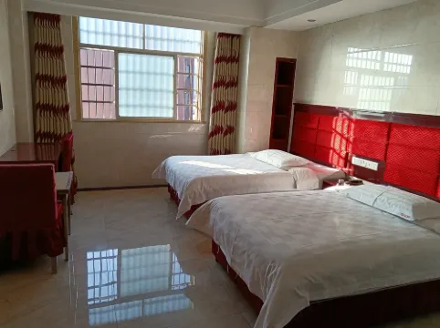 Yuxian Tianhong Hotel - Pet friendly