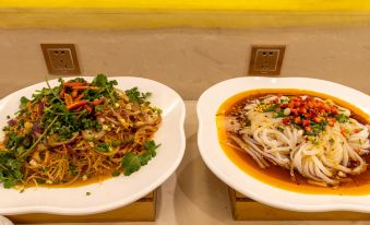 Vias International Hotel (Panzhihua Wanda Plaza)