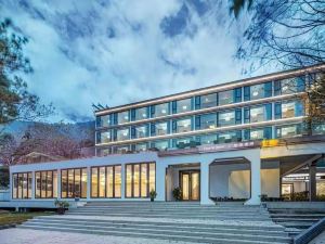 Jinhua Youyou Luming Hotel