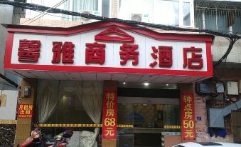 Xinya Business Hostel