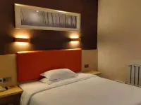 7 days premium hotel (Fujin Jiansanjiang Shengli Street store) 富錦のホテル