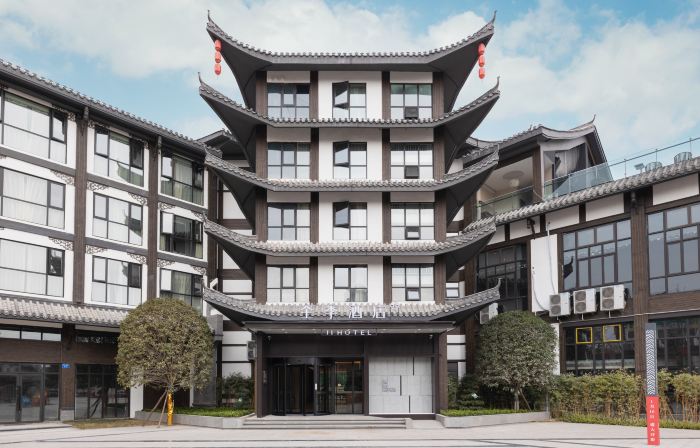 JI Hotel (Nanchong Xixiang Wenhua Shangyejie)