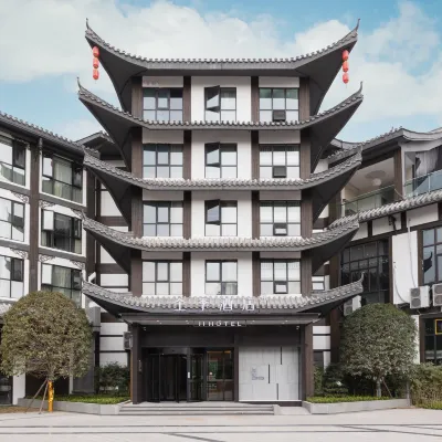 JI Hotel (Nanchong Xixiang Wenhua Shangyejie) Hotels near Beihu Park