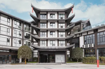 JI Hotel (Nanchong Xixiang Wenhua Shangyejie) Hotels in Nanchong Bus Station/Western Hills