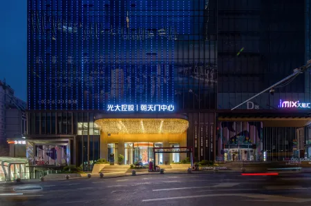 Chongqing Tianlai Yunyun High-altitude River View Hotel (Jiefangbei Raffles City Branch) Отели рядом с достопримечательностью «Lanyuan»