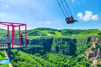 Mogan SEEYOU Sheyu Mountain Residence