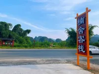 NAN SE INN