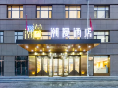 CHEERMAY Hotel (Shuozhou Ying County) Hotels near Ying County Buddhist Temple