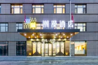 CHEERMAY Hotel (Shuozhou Ying County) Hotels in Ying County