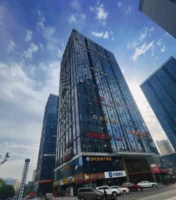 Borrman Hotel (Zunyi Xinpu Linda Food City) Hotels near Zunyi Airport