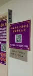 Foshan Qizaiju Apartment (Wanhua Subway Station Tianhonggouwuzhongxin)