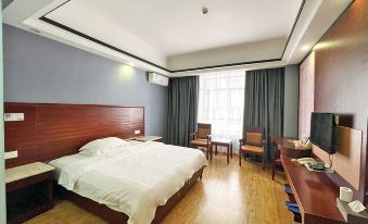 Haikou Pinyi Business Hotel