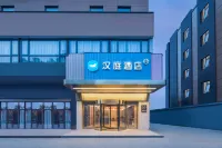 HanTing Hotel (Nanjing Hexi Jinying) Hotels in Hexi Binjiang Scenic Belt Area