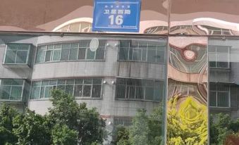 Mianning Meijia Business Hotel