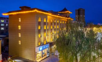 Hanting Hotel (Zhangye Drum Tower)