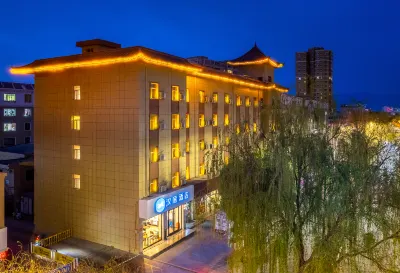 HanTing Hotel (Zhangye Drum Tower) Hotels in Zhangye