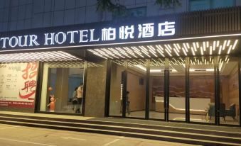 Baiyue Longkou Hotel