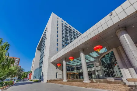 Geosciences International Conference Centre