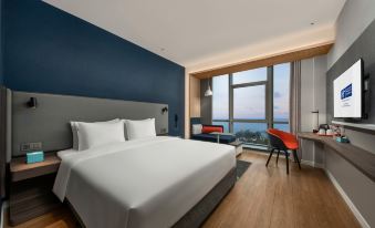 Holiday Inn Express Beihai Yintan