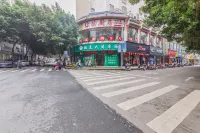 Xinfeng Mango Holiday Hotel