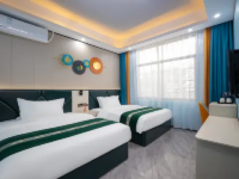 Novi Hotel (Haikou Meilan Airport) Hotels in Haikou