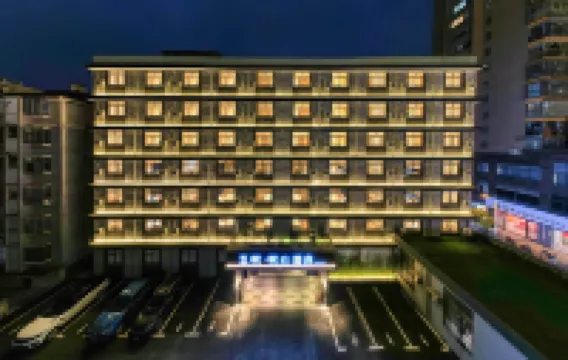 Wuyue Yuexin Hotel (Wuyue Plaza Economic Development Zone Branch) Hotel berhampiran Shangrao Vocational Technology College